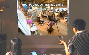 モノココ円山店とライブ中継