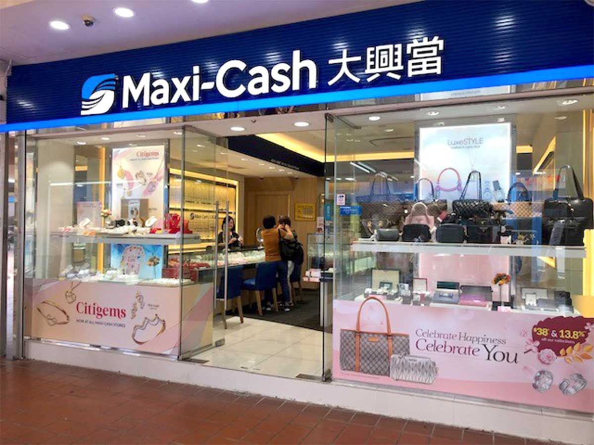 シンガポールの大手質店「マキシキャッシュ」