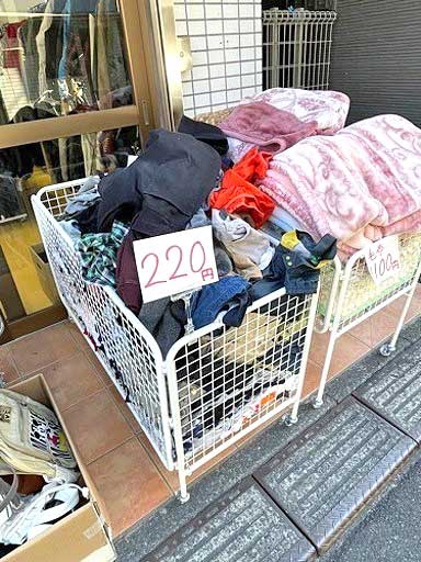 100〜500円の低単価品が多い