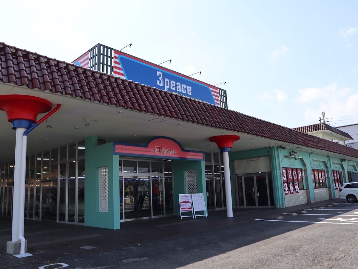 3peace名古屋支店​.jpg