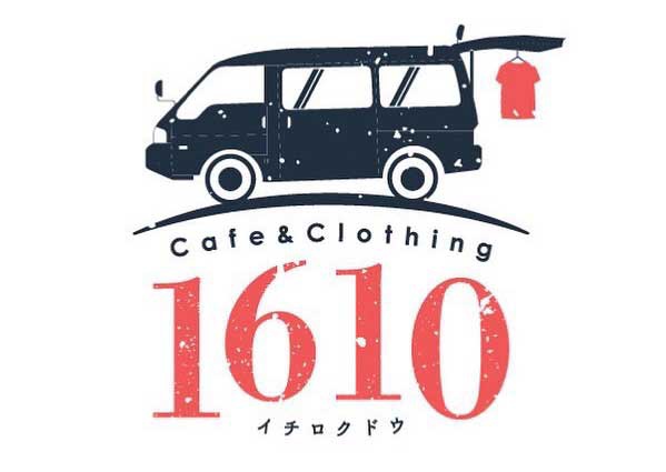 Cafe&Clothing1610