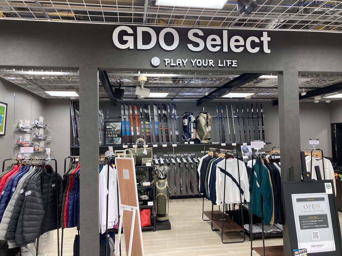 ヨドバシカメラマルチメディアAkibaに新業態「GDO Select」を出店.jpeg