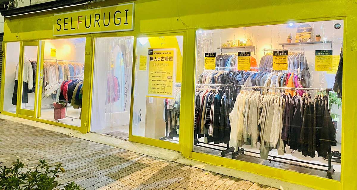 AVEND　池袋店は8坪で平均63万円の売上