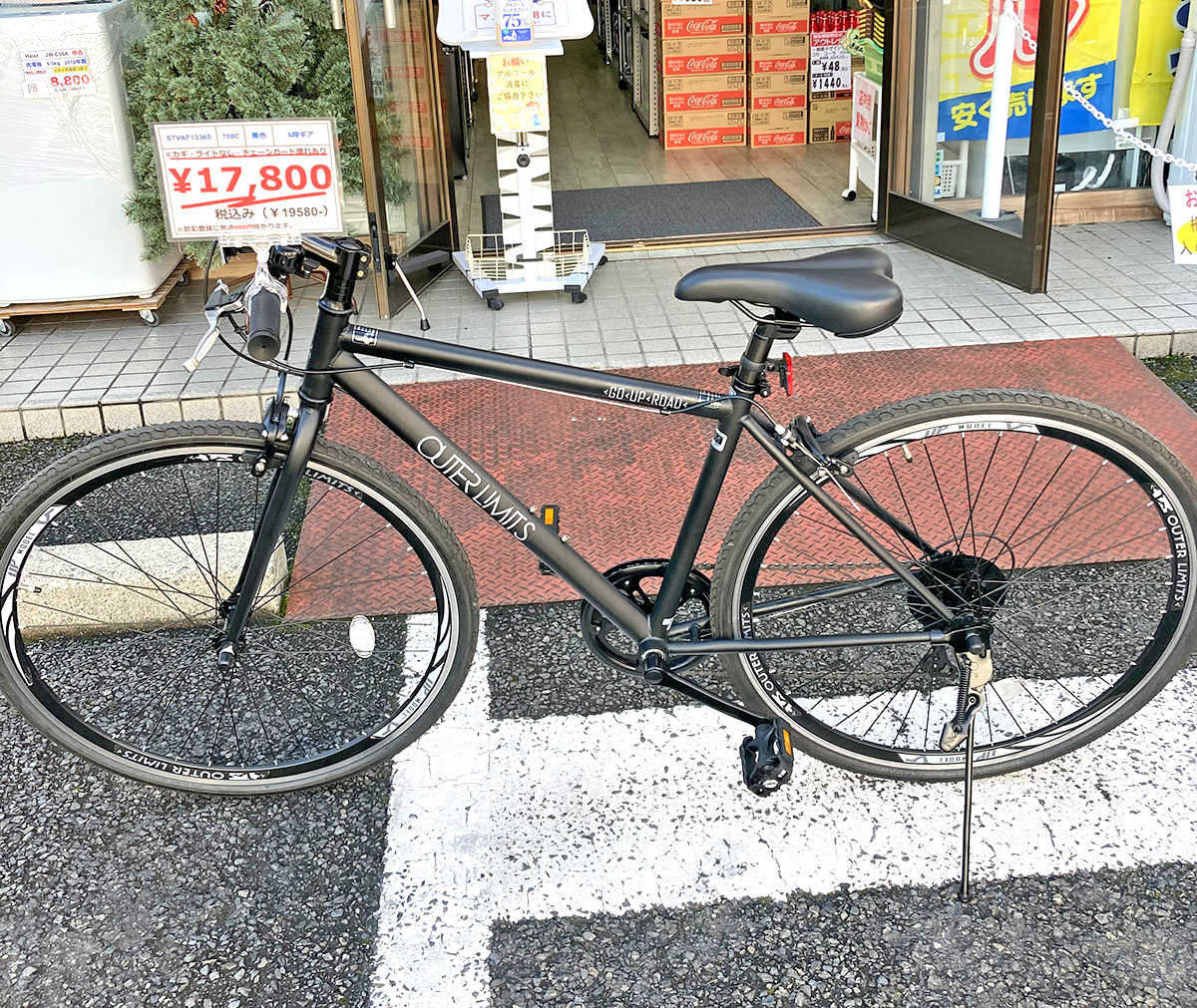 リサイクルショップOne　メンテナンスに注力し自転車の売れ行きが好調