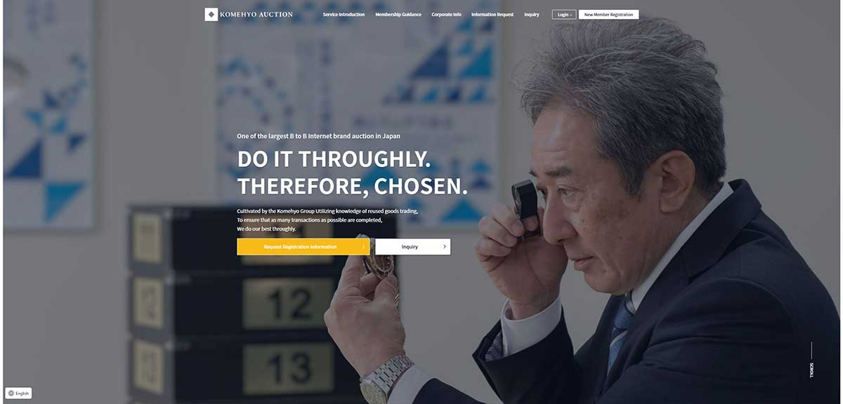 KOMEHYOオークション　コーポレートサイトと入札サイトは英語・中国語に対応する