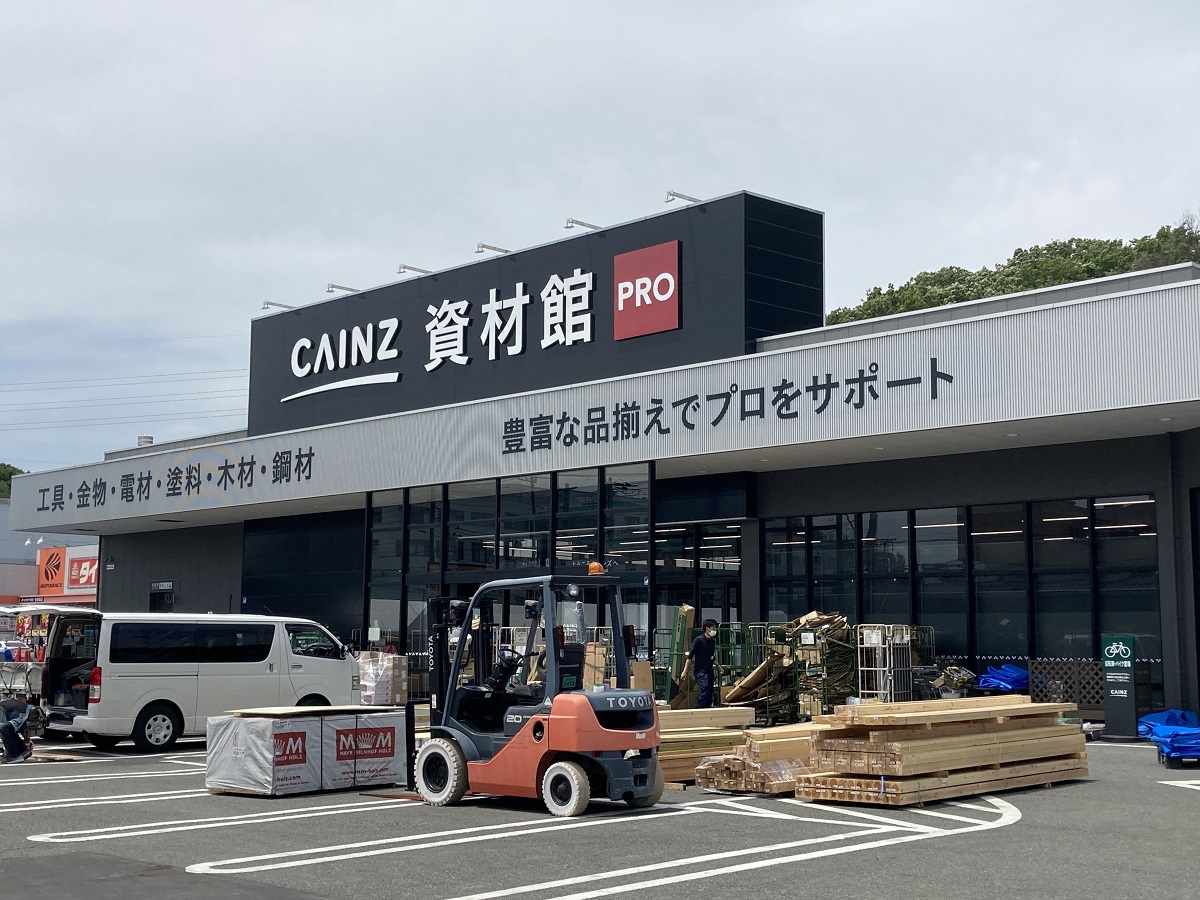 カインズ、町田多摩境店資材館PRO外観