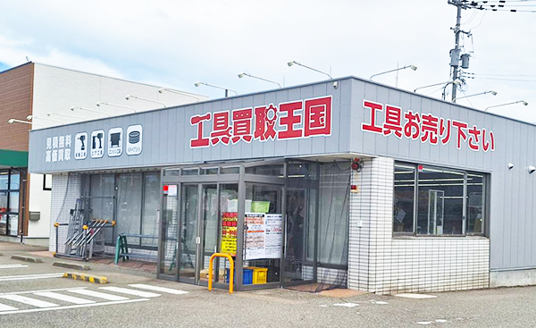 北陸地方1号店となる金沢鞍月店.png