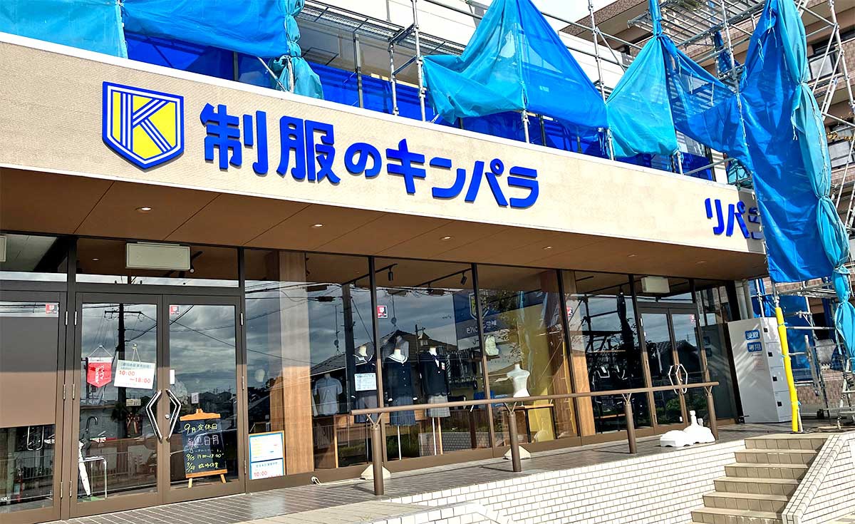 リパラーレ　中古事業がうまくいけば、既存の他店舗にも横展開したいという