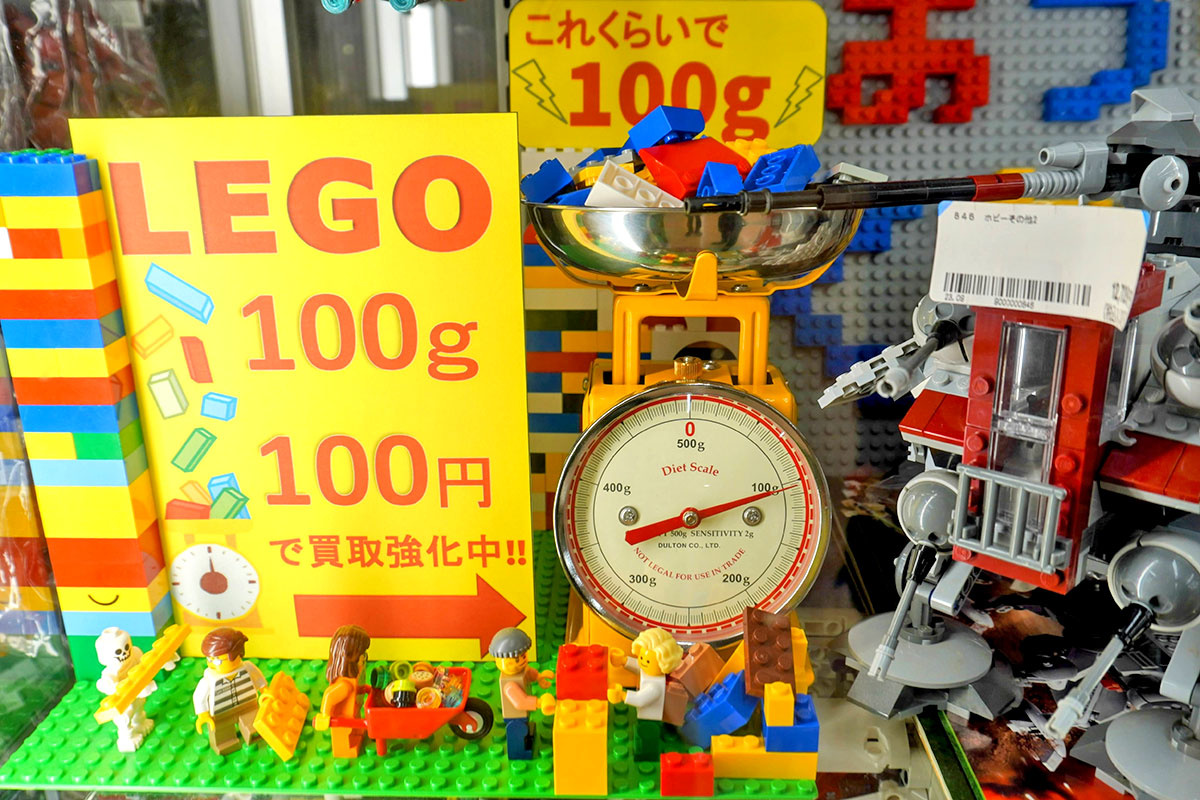 商品TREND　ホビー編　ブックオフスーパーバザー横浜東戸塚オリンピック店ではレゴブロック1g＝1円で買い取る。約1ヶ月半で、買取り量は500kgを超えた