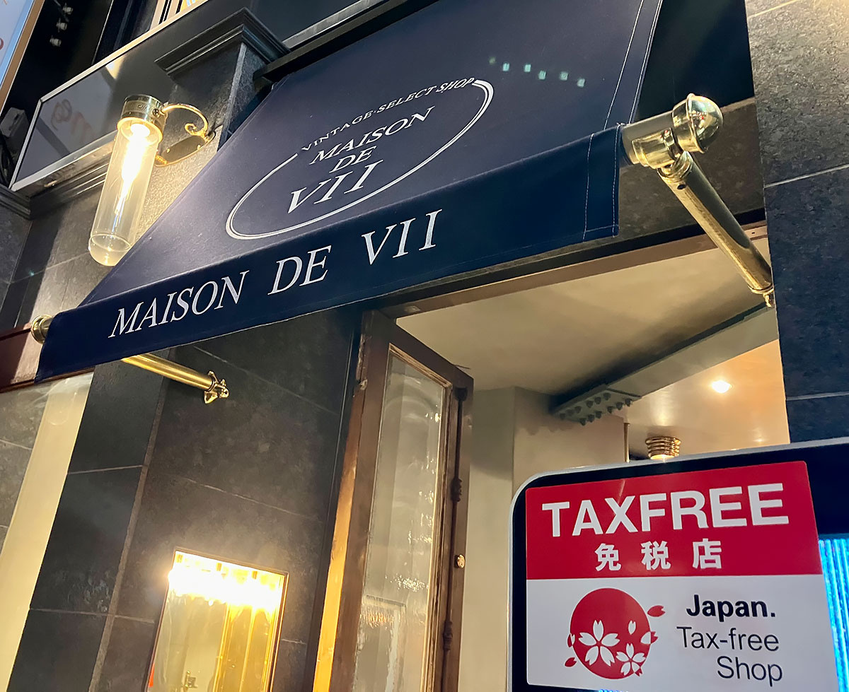 MAISON DE VII　代官山で2020年よりオープン。現在は外国人観光客がほとんどという