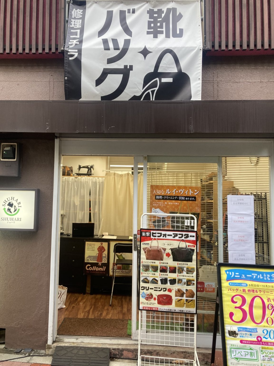 ドリームサプライズ 日本橋店