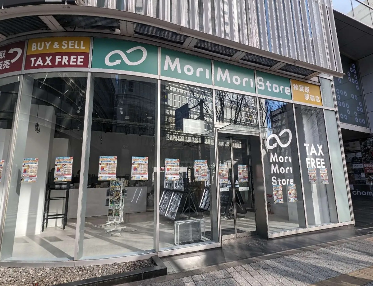 三木森「MoriMori Store秋葉原駅前店」外観