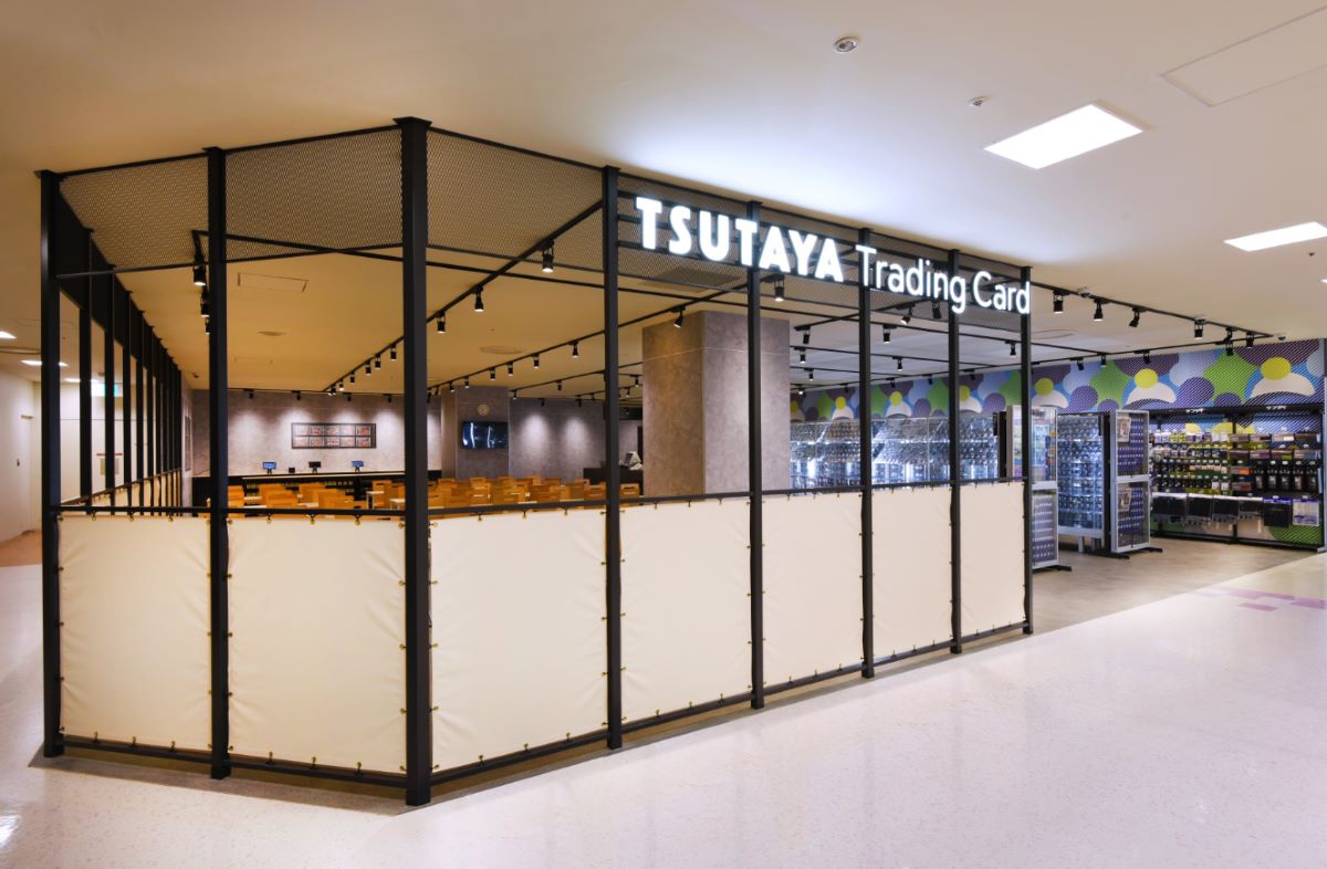 TSUTAYA、トレカ専門店２店目を北千住にオープン