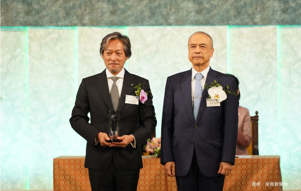 エコリング、「地球環境大賞」で「日本商工会議所会頭賞」を受賞