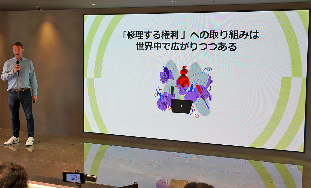 Back Market　Back Marketのメディア向け説明会で講演するラローズ社長