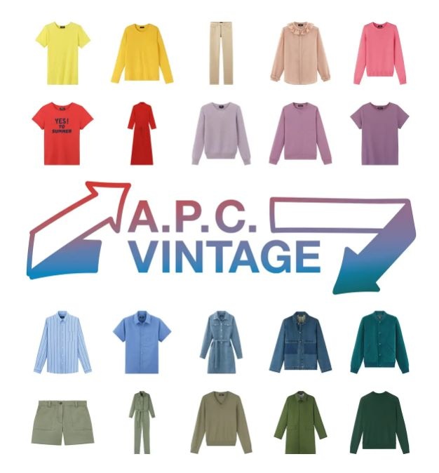 「A.P.C.」が不要ウェアの引取り＆再販プロジェクト実施