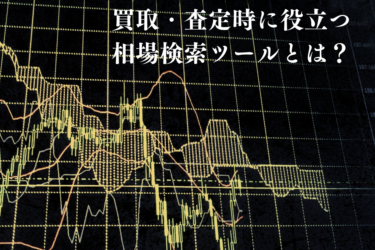 Copy of Copy of Sale (1).png