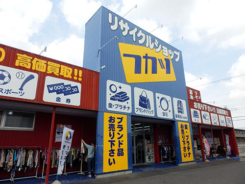 「家電とツタヤのフカツ、リユースで成長図る」 :: リユース経済新聞 日立 オーブンレンジ【リサイクルフカツ岡崎倉庫店】251207SM-32