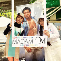 アン･コトン、LGBT専用お直し