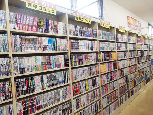 ブックスタマ、中古コミックフィリピン輸出」 :: リユース経済新聞