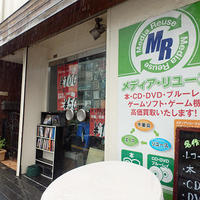 メディアリユース、新聞専売店と提携 購読者に出張集荷