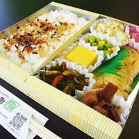 【古物イチバめし15】TOP J新宿オークション、味と彩り豊かな魚弁当