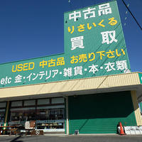 エコット熊谷篭原店、お客の80％が50代以上の秘策とは!?