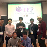 TFF、レンタサイクル支援