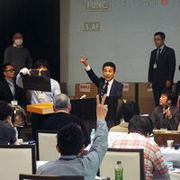 《古物市場データ》埼玉西部質業協同組合市場、年1の大会は1.5億円 時計が主力