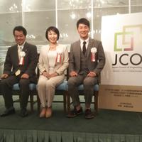 JCO 片づけの協議会発足 整理収納業界まとめる