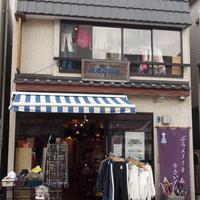 《全国ダーツの旅☆千葉県》アンカス成田店 毎年正月に来店する女性客