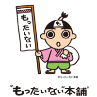 《リユース企業のキャラクター図鑑》もったいない本舗のイメージキャラクター