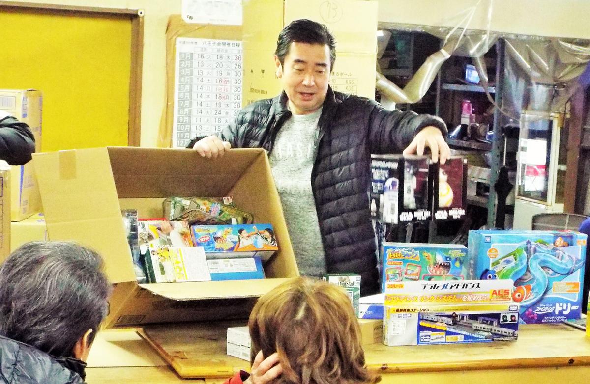 八王子オークション】出来高250万円の新物市場、玩具・季節商材に強み