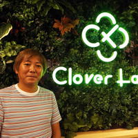 《トップINTER VIEW》クローバーラボ 小山 力也CEO、腕時計レンタル「カリトケ」を運営