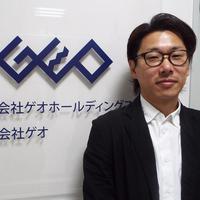 《トップINTER VIEW》セカンドストリートUSA 菊地 雅浩CEO、日本で安価な物が倍以上の値で売れる