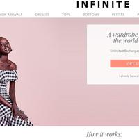 「海外の2次流通」Vol.16、Infinite Style(インフィニットスタイル)、Ann Taylorの定額レンタルサービス 毎月95ドルで最新ファッションを提供