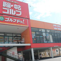 ゴルフ・ドゥ 栃木に新品アパレル店を出店