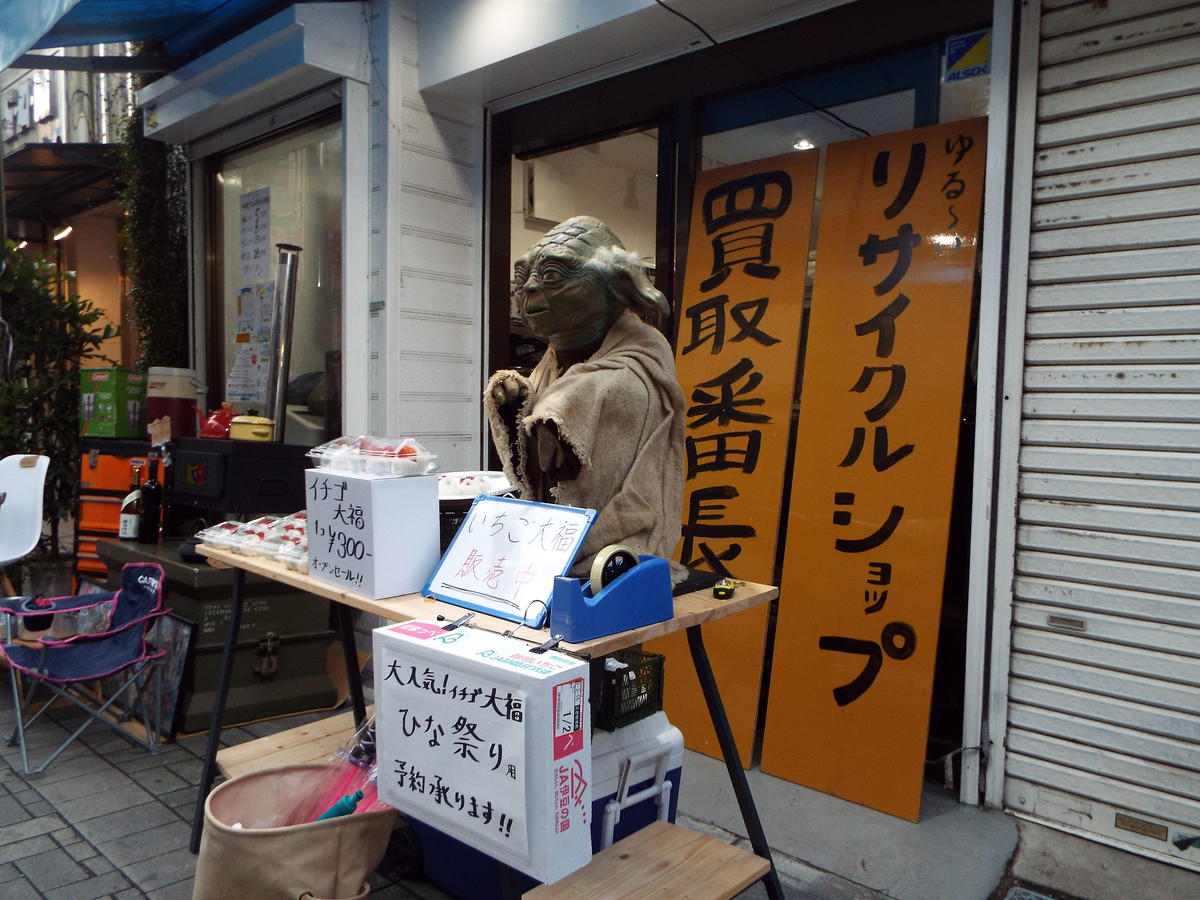 最終値下げ！買手がいなければ今週土日でリサイクルショップで売ります。 TSK、出張買取代行もするリユース店」 :: リユース経済新聞