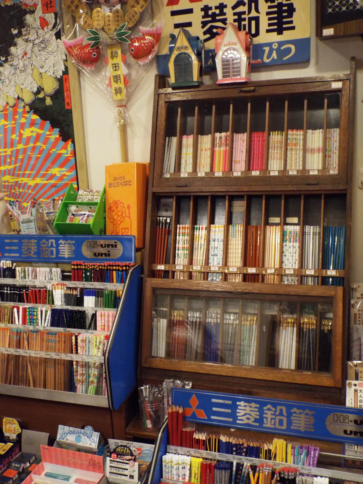 昭和レトロ　ポップ　当時物　文房具12点セット　　デッドストック品　個別販売可 d12c234ccdcf65e9730b85b7d5c4cc