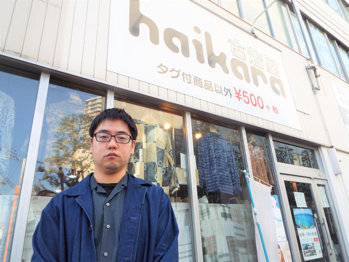 セラー服　写真館 