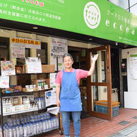 【話題のお店】eco eat、賞味期限切れ破格商品ずらり　食品ロス防ぐ新業態スーパー