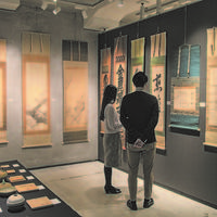 加島美術、古美術品を適正価格で売買　1万人でCtoC入札会
