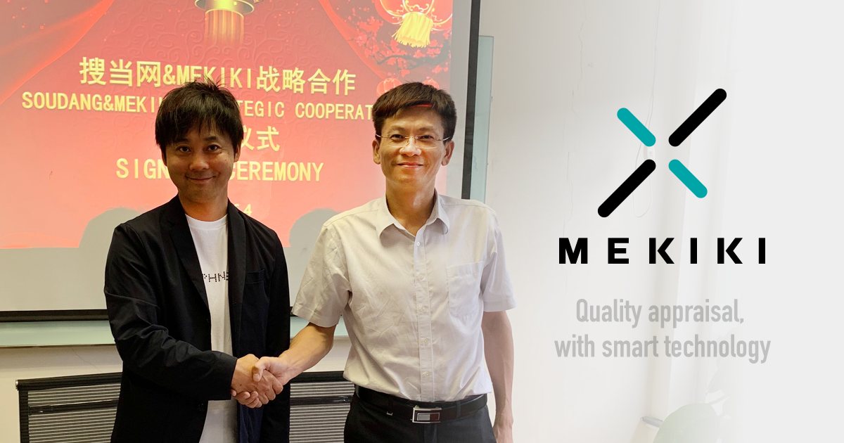 ゲンキ　他の方は購入た出来ません。 Z-4000auto_layer.png