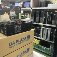 中古PCのオーエープラザ、6期連続増収今期20億見込む　通販とSSD独自開発で成長