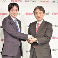 メルカリ×ドコモ、フリマ取引やスマホ決済で「メルカリID」と「dアカウント」を連携