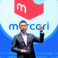 メルカリ、出品の手間解消へ　リアル進出強化