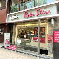 【速報】おお蔵、ロコシーラ退去物件に出店 新宿除く４店舗