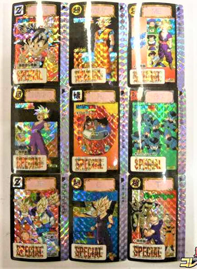 非売品ドラゴンボールカード 非売品 ドラゴンボールZ ネコマジンZ Vジャンプ 特典 カード - メルカリ