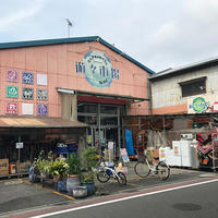 遊遊市場、古着不振で2店舗閉鎖も売上を2割増