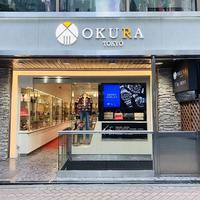 ゲオホールディングス、ブランドリユース店「OKURA」を 銀座にオープン